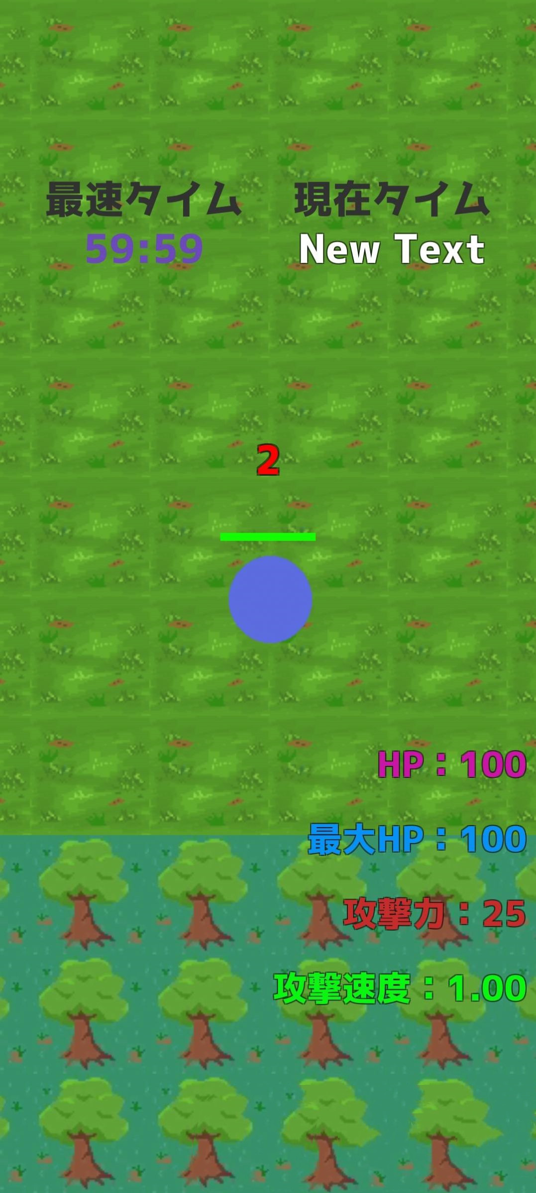 最强棒人之路游戏-插图1 最强棒人之路游戏-插图1