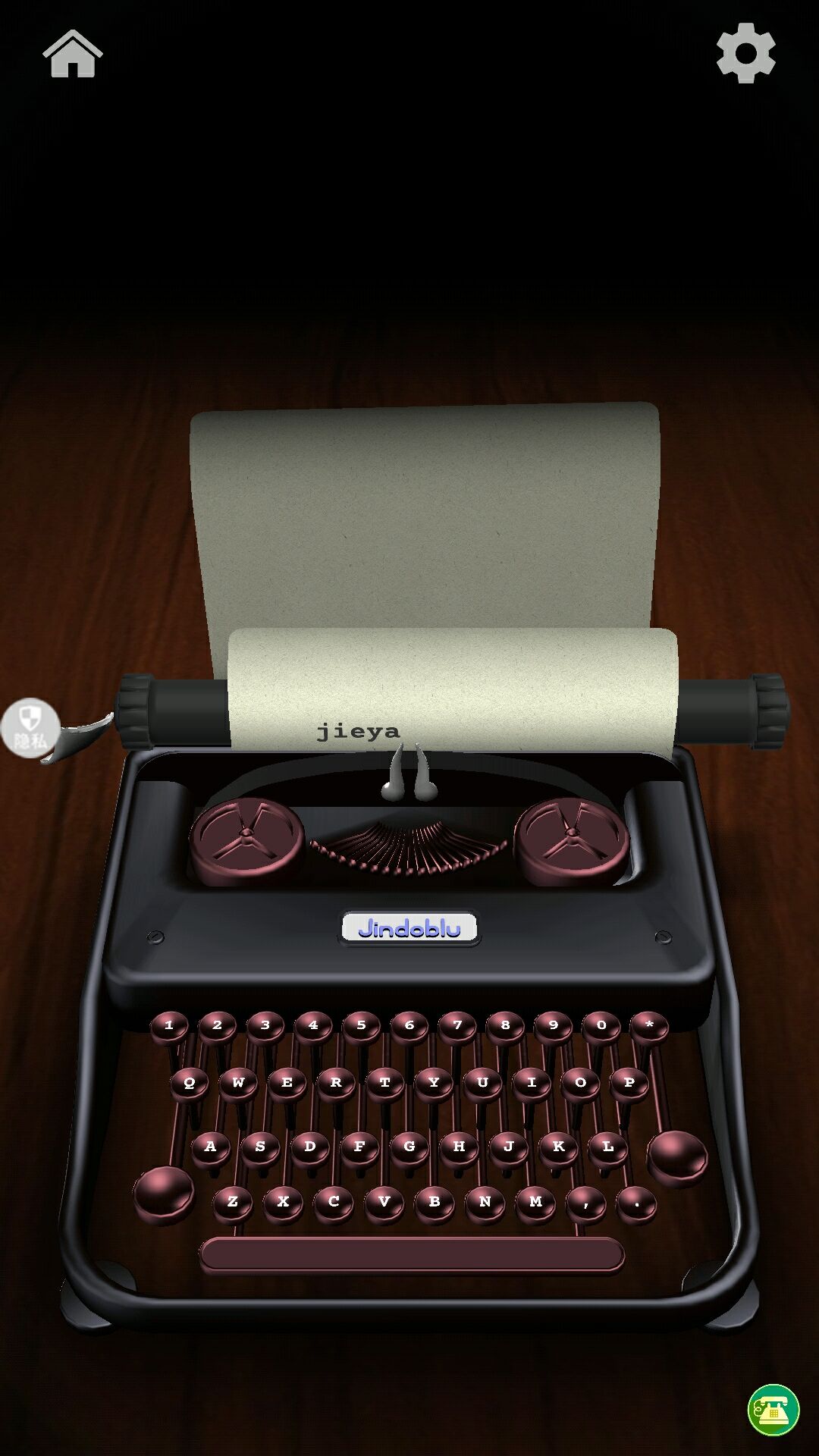 解压放松大师-插图2 解压放松大师-插图2