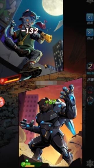 圣魂纷争失控-插图1