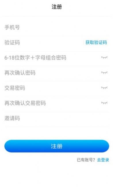 趣噃优选-插图1