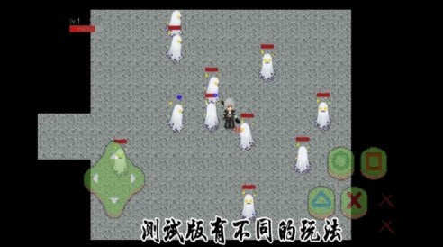 晏镜剑士-插图2