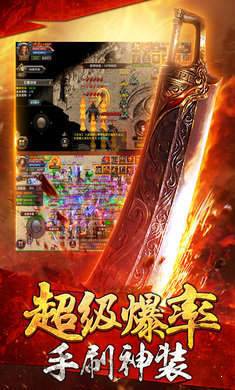 三刀流传奇-插图2