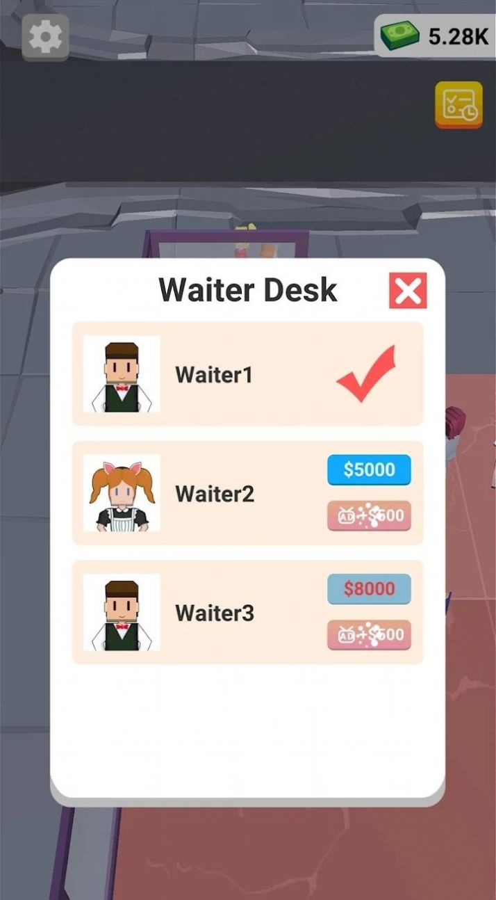 电子城大亨-插图1