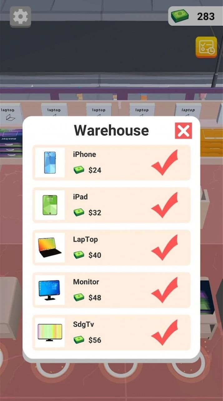 电子城大亨-插图2