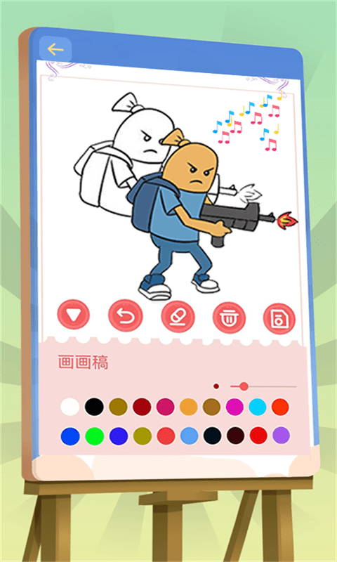 香肠涂色游戏-插图1 香肠涂色游戏-插图1