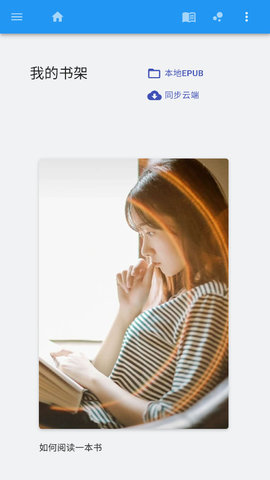 闪电读书网-插图1 闪电读书网-插图1