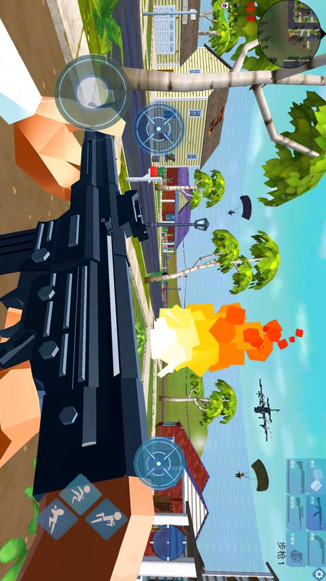 迷你狼人吃鸡游戏-插图2