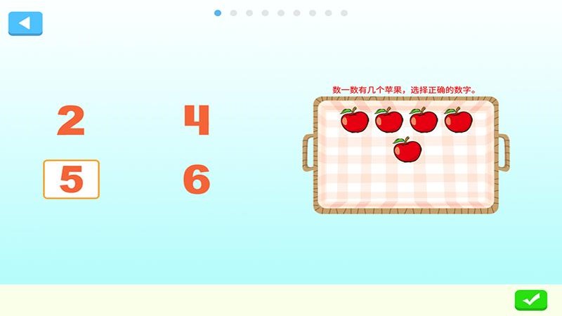 叮果芝士少儿启蒙-插图2