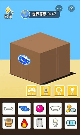 世界进化模拟器游戏-插图2