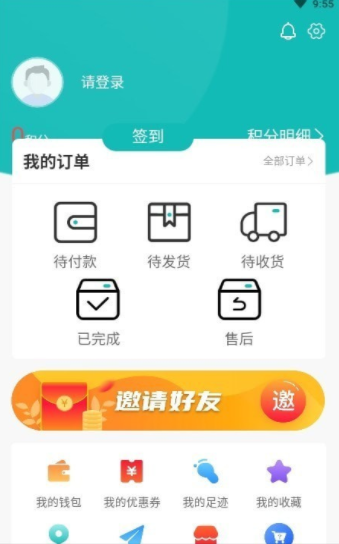帆布宜搜-插图1