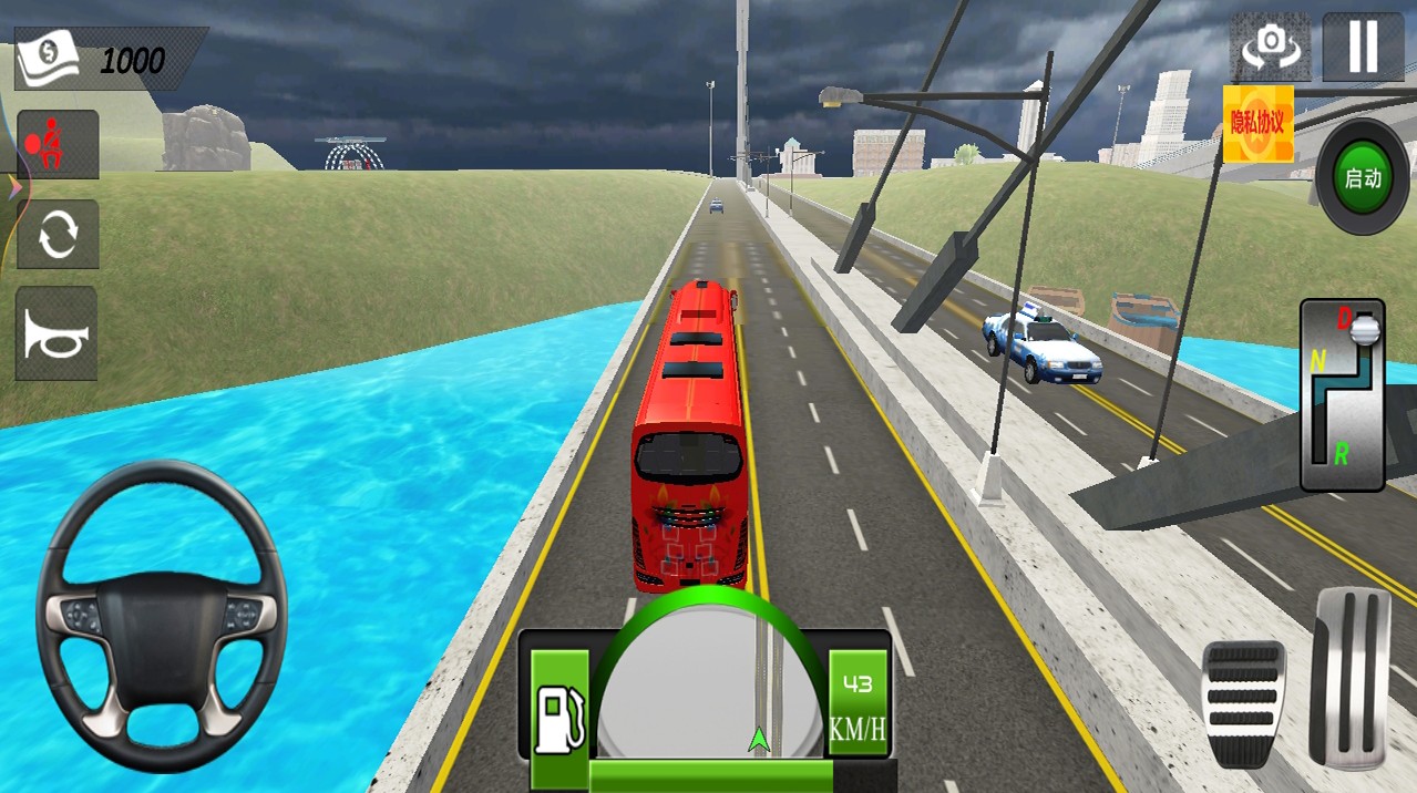 赛车使命-插图1