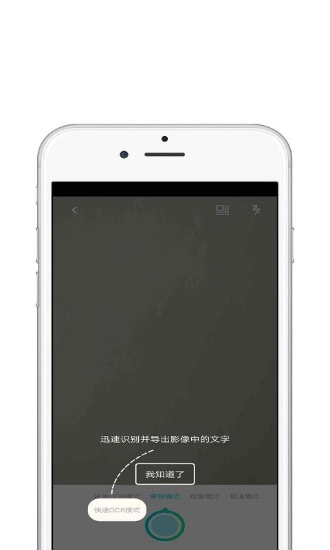 扫描狗-插图1