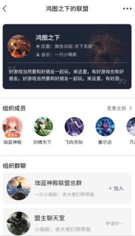 RankRank游戏社区-插图1 RankRank游戏社区-插图1