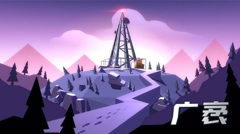 寻梦历险记游戏-插图1