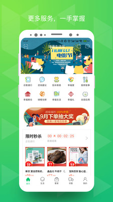 ForAll FA-插图2