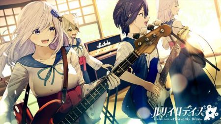 瑠璃色时光-插图1