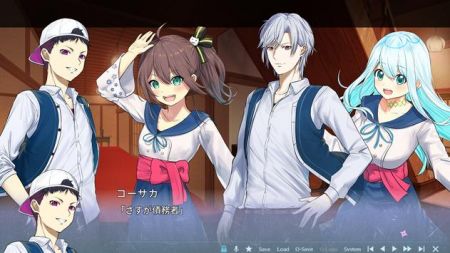 瑠璃色时光-插图2