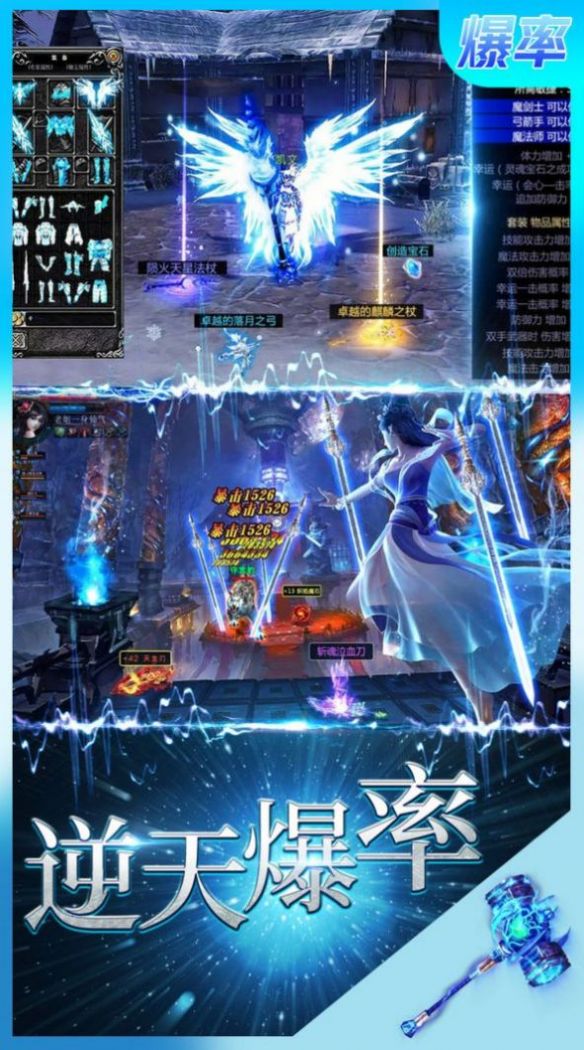 卓越天途-插图1