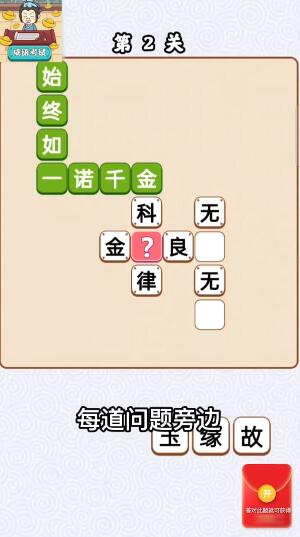 暗黑霸王龙游戏-插图2 暗黑霸王龙游戏-插图2