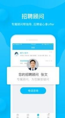 魔方招聘-插图2 魔方招聘-插图2