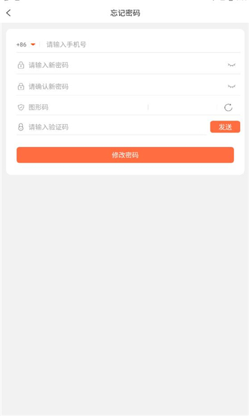益趣购-插图1 益趣购-插图1