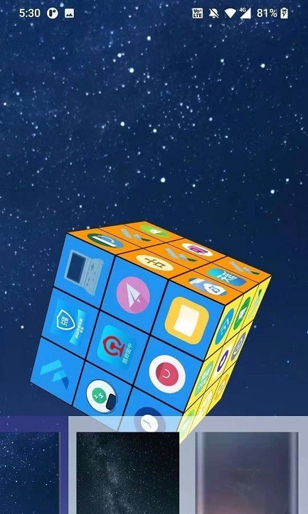 cubelauncher魔方桌面-插图2