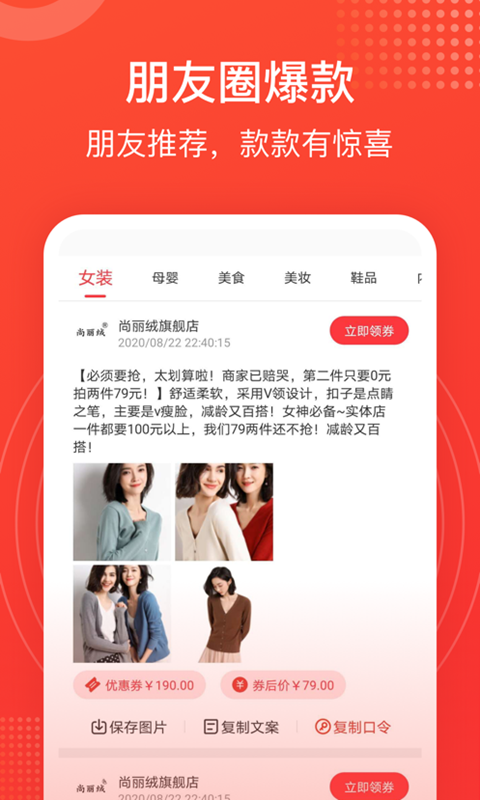 喜享-插图2 喜享-插图2