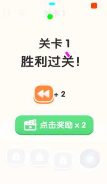 三三消除游戏-插图2 三三消除游戏-插图2