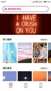 壁纸全集-插图1
