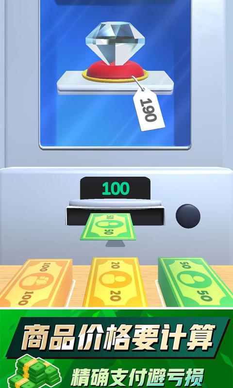 神弓少女游戏-插图2