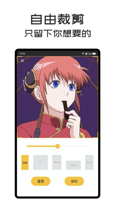 Gifs Goedemorgen动图表情-插图1