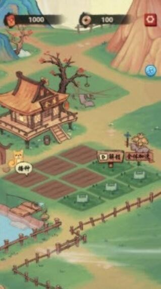 悠悠桃源-插图1