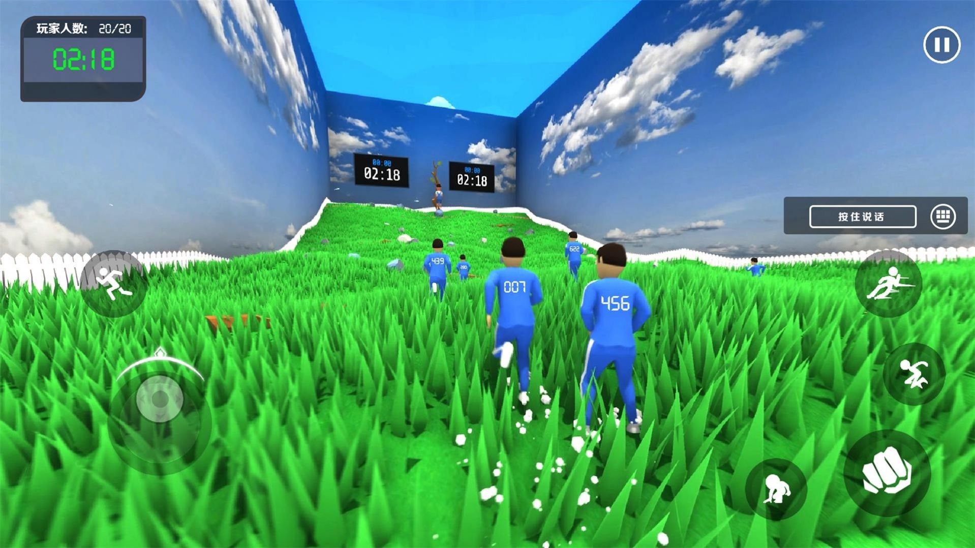 螃蟹派对-插图1