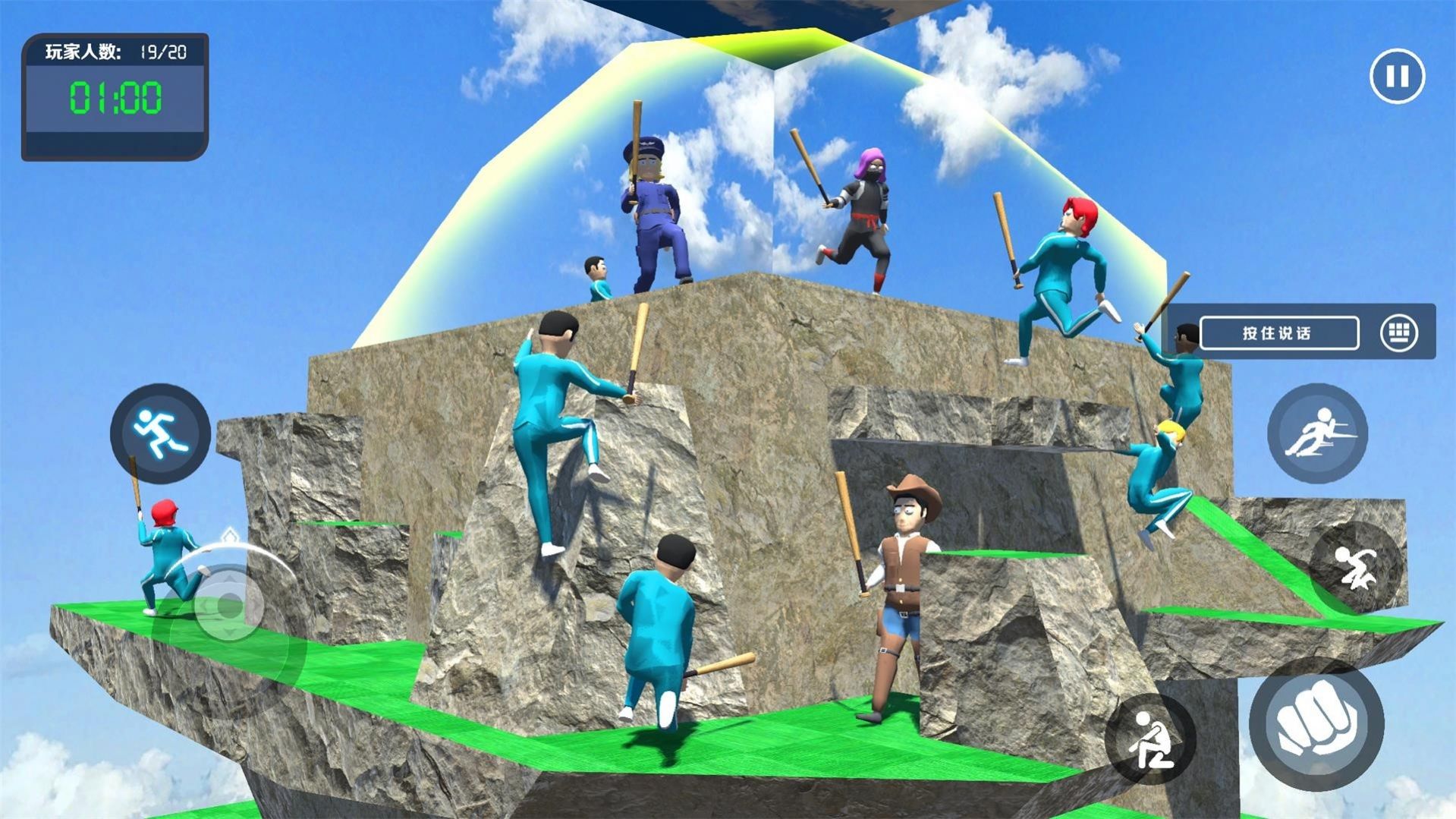 螃蟹派对-插图2