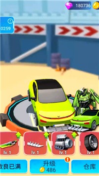 汽车人变形热血赛车-插图2