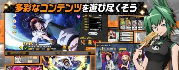 通灵王编年史游戏-插图2