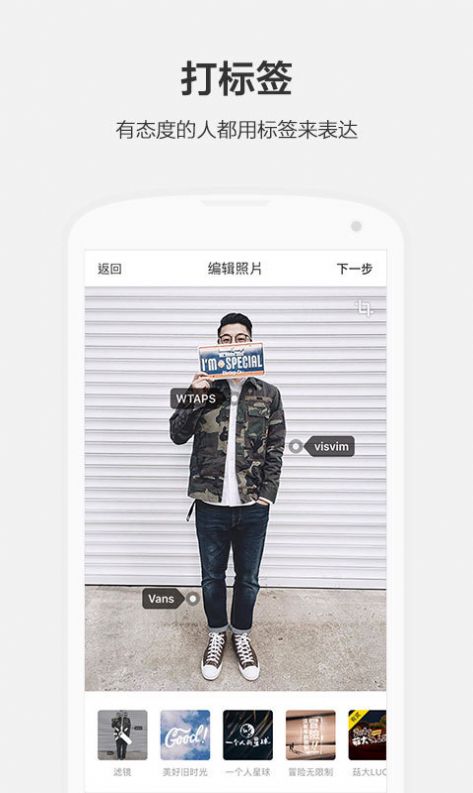 nice带你球鞋自由-插图1