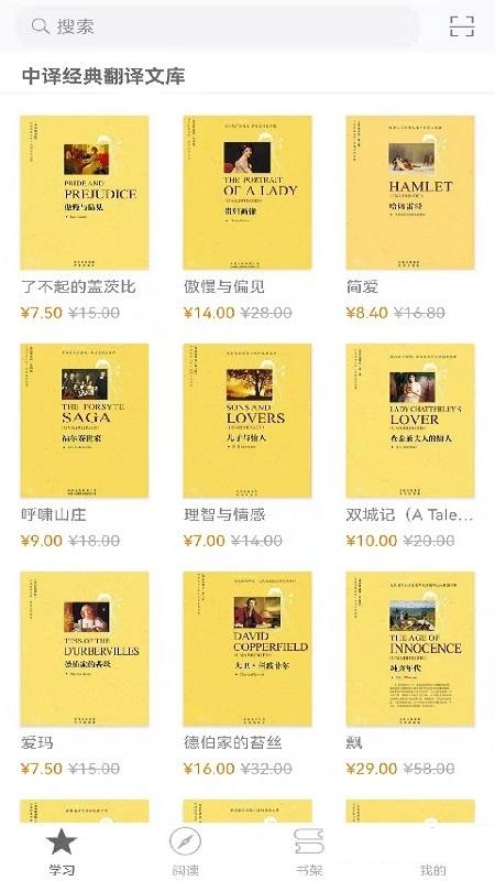 中译书坊-插图2