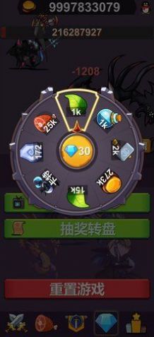 异界大魔王游戏-插图1