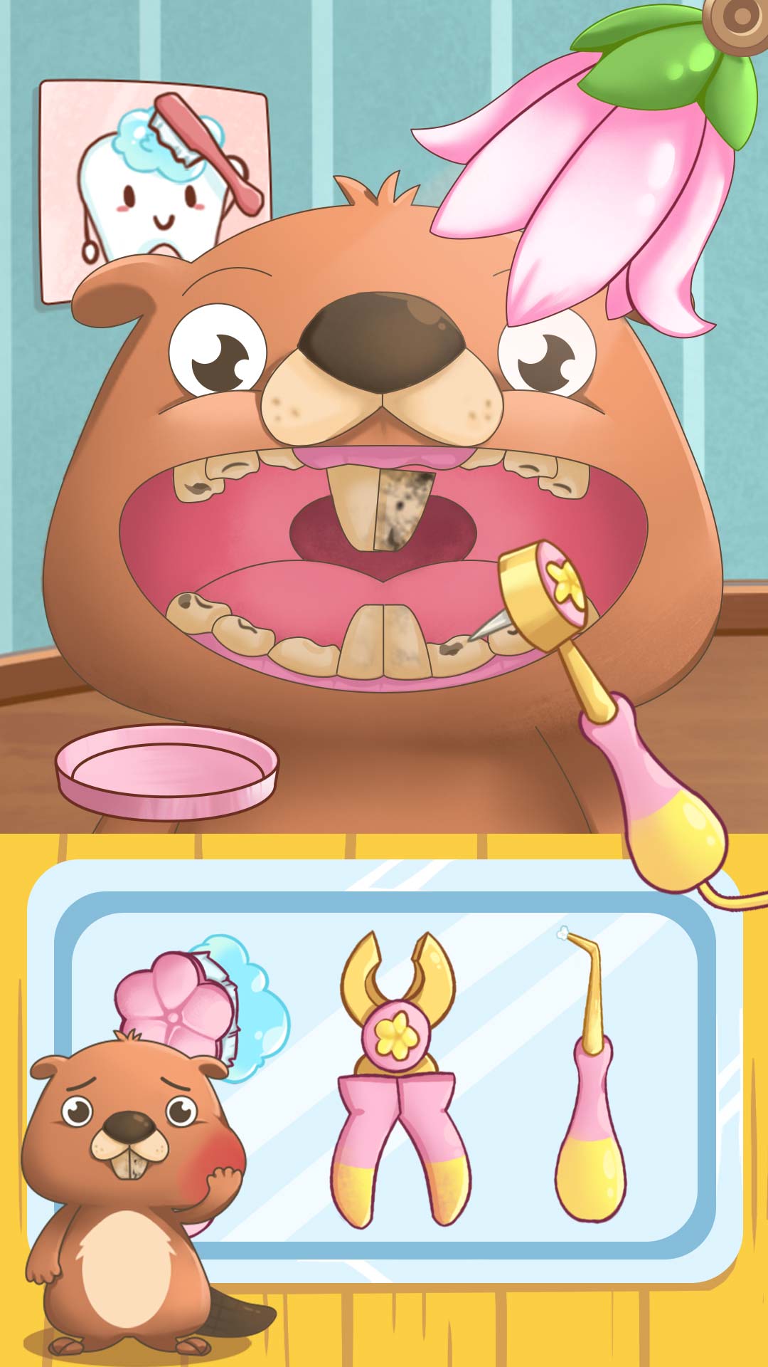 彩虹仙子魔法花园-插图2