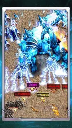 3975冰雪传奇-插图2