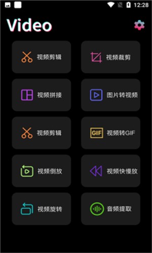 微视频剪辑剪影制作-插图1