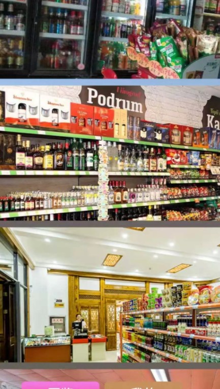 今晚吃火锅游戏-插图1