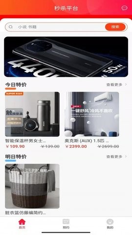 宁和宁-插图1