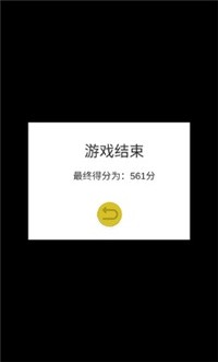 JO瓜遗产争夺战-插图2 JO瓜遗产争夺战-插图2