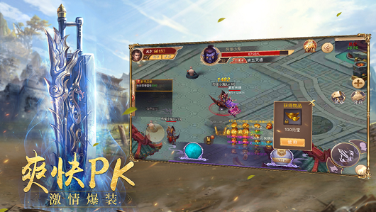 1715攻速冰雪-插图1