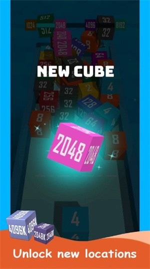 万宁2048游戏-插图2 万宁2048游戏-插图2
