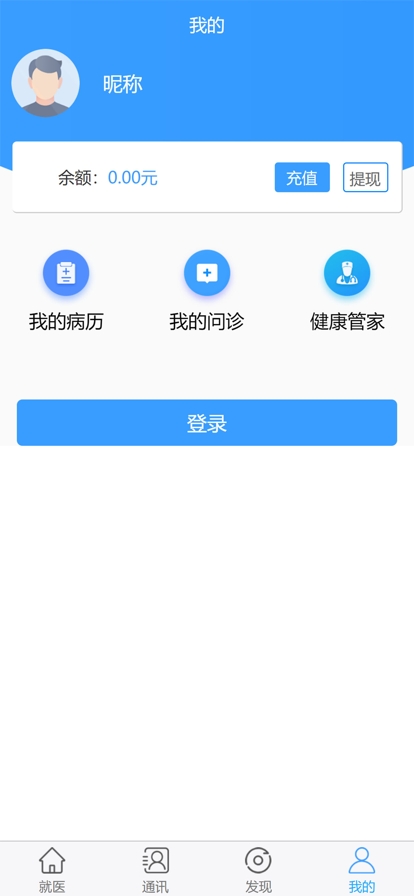 格维健康-插图1