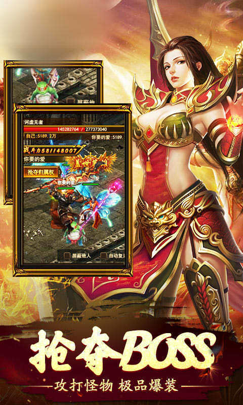 光速加强迷失手游-插图2