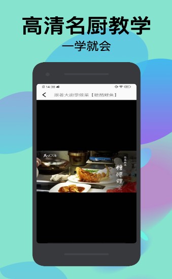 幸福路上的美食店-插图1